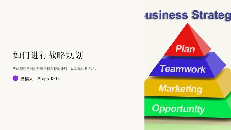 上海信息咨询业的春天：行业趋势与挑战并行
